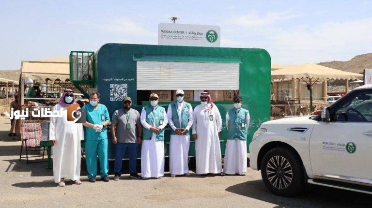 وقاية عسير تعزز جولاتها الرقابية على الأسواق العامة