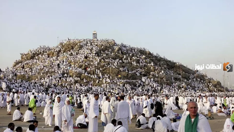 يوم عرفة يوم عظيم