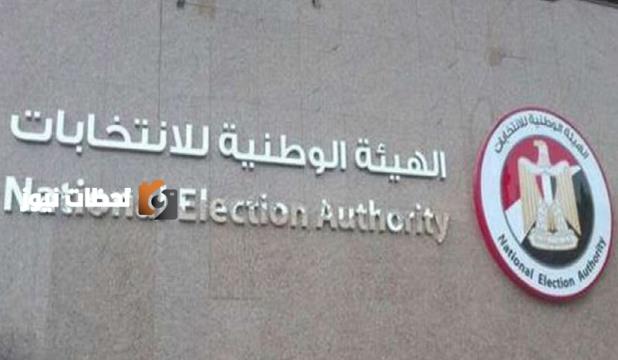 سفارات مصر بالخارج تستعد لاستقبال الناخبين في انتخابات الشيوخ قريبا