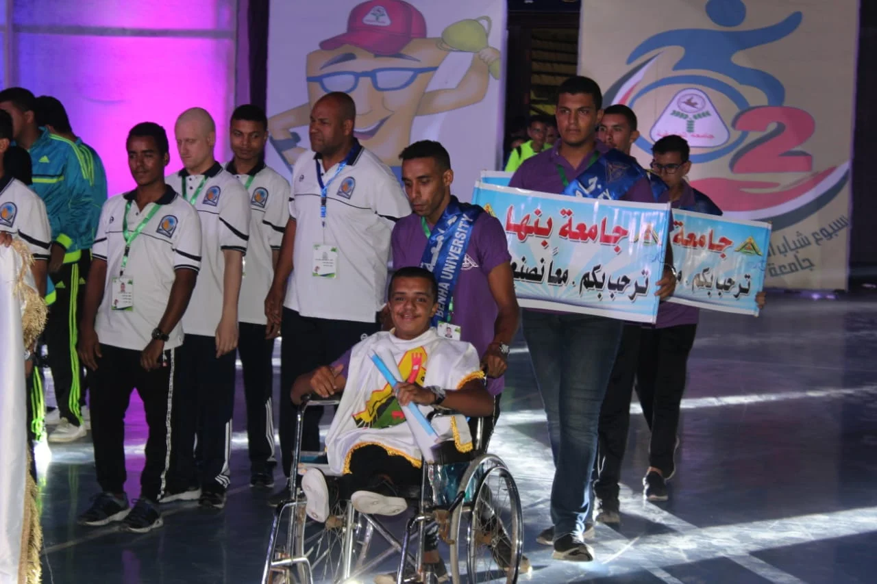 استراتيجيات جديدة لقبول طلاب الاحتياجات الخاصة بالجامعات والمعاهد 2025