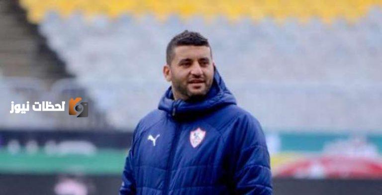 أمير عزمي يتقدم بطلب لتعيين محلل أداء في أسوان