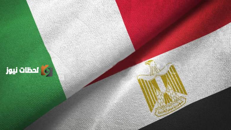 العلاقات المصرية الإيطالية