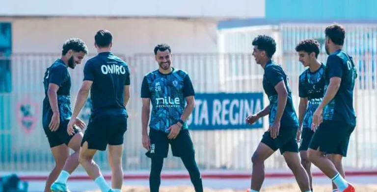 الزمالك يستأنف تدريباته استعداداً للسوبر.. وتحديد موعد أول مباراة للمدرب البلجيكي فيريرا