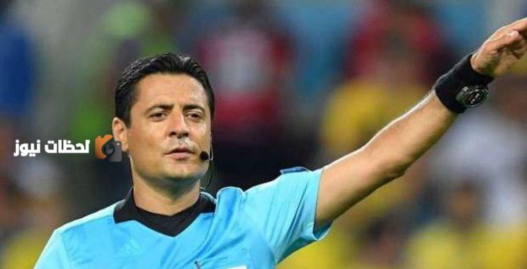 الأسترالي علي رضا يقود تحكيم نهائي كأس العالم للأندية