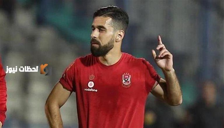 محامي عبد الله السعيد يكشف مفاجأة جديدة بعد خسارة القضية لإدارة الأهلي