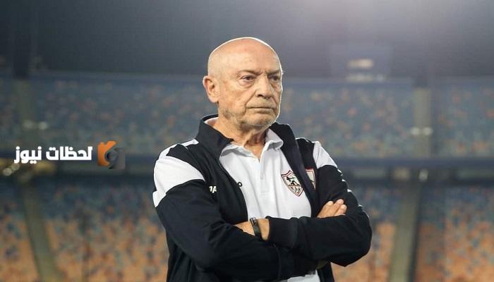 جلسة فيريرا مع لاعبي الزمالك قبل ودية دجلة استعدادا للموسم الجديد
