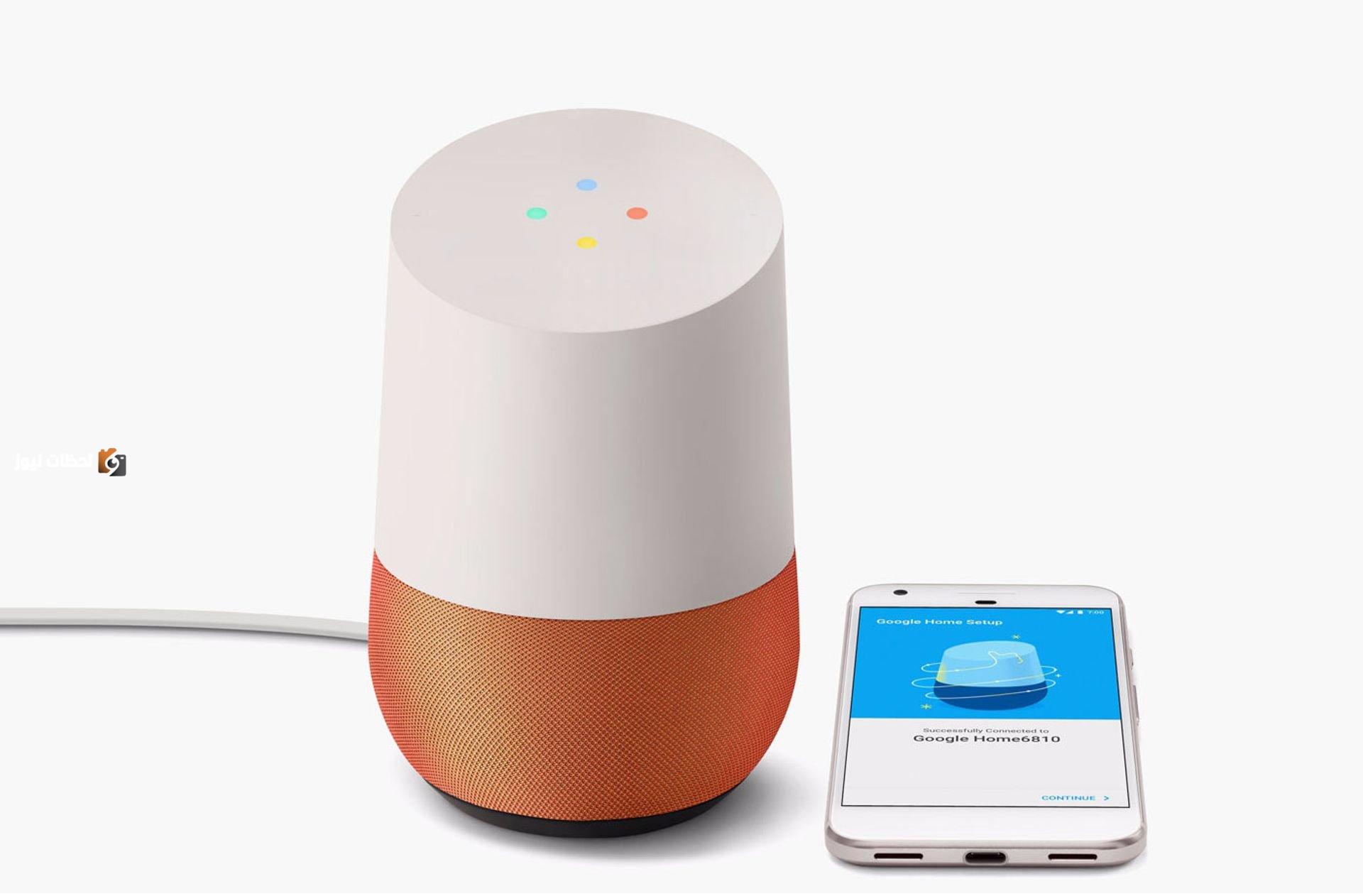 تذمر المستخدمين بسبب قدم أجهزة Google Home وتعطلها.