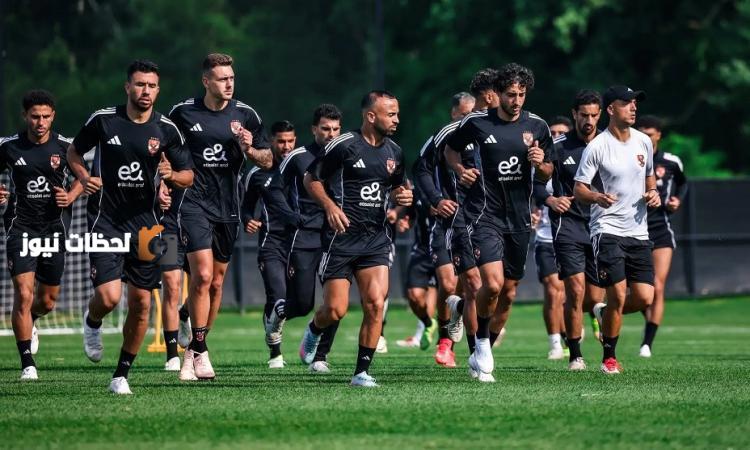مران خفيف للاعبي الأهلي في فندق الإقامة قبل ودية الملعب التونسي