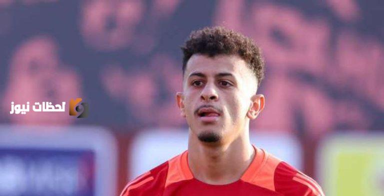 المصري البورسعيدي يعلن وفاة جد عمر الساعي