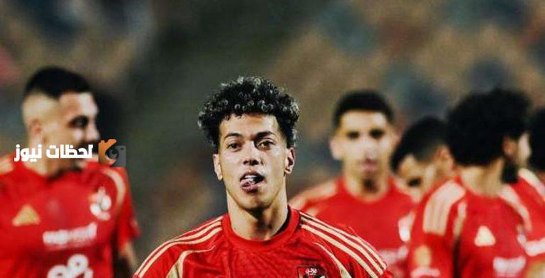 سيف زاهر يعلن تفاصيل غير متوقعة في عقد إمام عاشور الجديد مع الأهلي