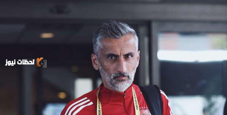 اهلينا فجر جديد صدام ريبيرو مع الادارة رحيل نجم وخليفة معلول