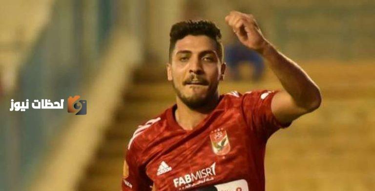 قلق وترقب حول عودة محمد شريف إلى الأهلي بسبب مصير وسام أبو علي