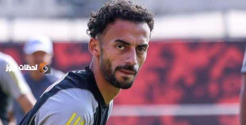 عاجل.. المحمودي يفجر مفاجأة بشأن انتقال عبدالقادر للزمالك: أنهى اتفاقه بشكل نهائي
