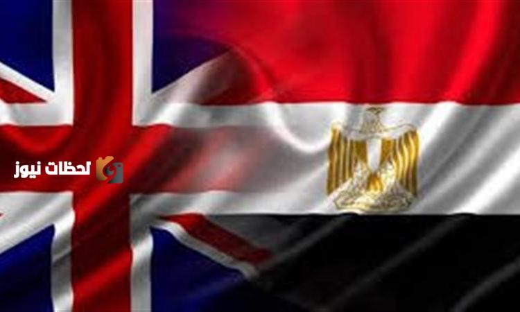 اطلاق شراكه استراتيجيه بين مصر وبريطانيا اثناء زياره رئيس الوزراء البريطاني