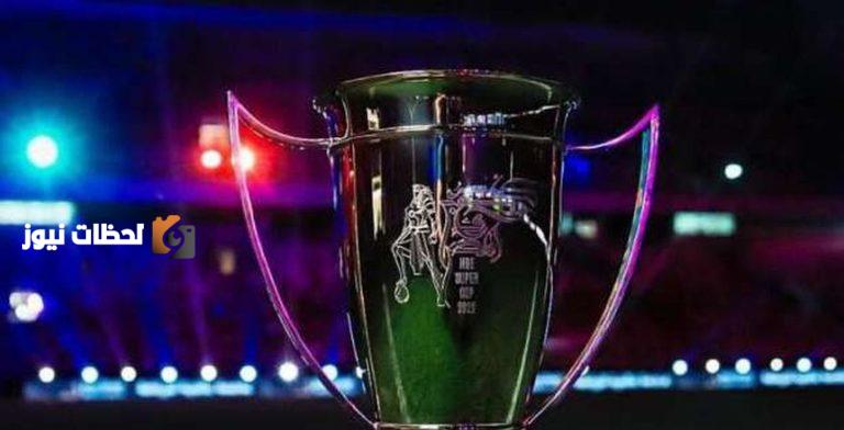 موعد مباراة كأس السوبر المصري وقرار اتحاد الكرة بشأن بيراميدز قبل البطولة
