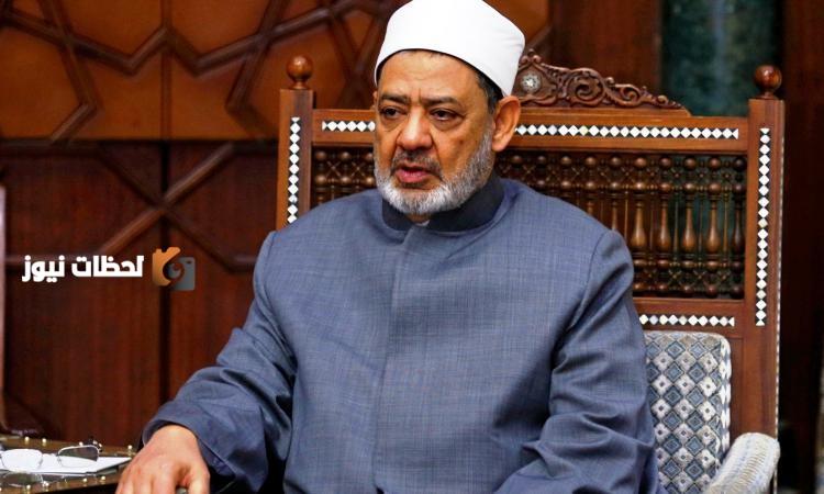 وكيل الازهر يعتمد نتيجة شهادات البعوث الاسلامية للدور الاول لعام 1446 هجري