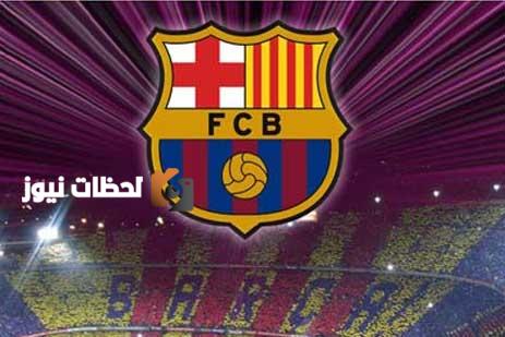برشلونة يحقق الأرقام القياسية بأغلى 15 صفقة في تاريخه المجيد