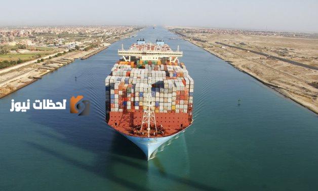 مجلس الوزراء يعلن مشروع لاعادة الحياة لقناة السويس لجذب الشركات الكبرى