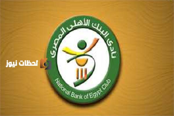 لاعب البنك يعلن تفاصيل مفاجئة حول صفقة اسامة فيصل مع الاهلي