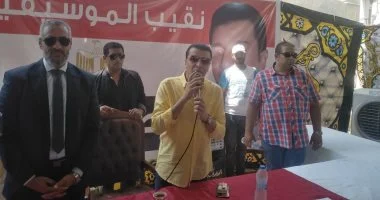 سعد الصغير وطارق عبد الحليم وحلمي عبد الباقي ينافسون في انتخابات نقابة الموسيقيين