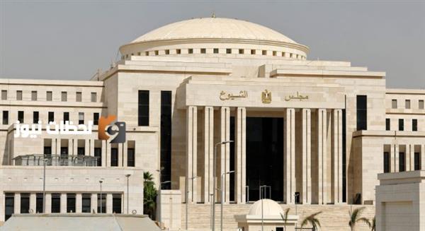 نيوزيلندا تعلن بدء استقبال المصريين المغتربين للتصويت في انتخابات مجلس الشيوخ