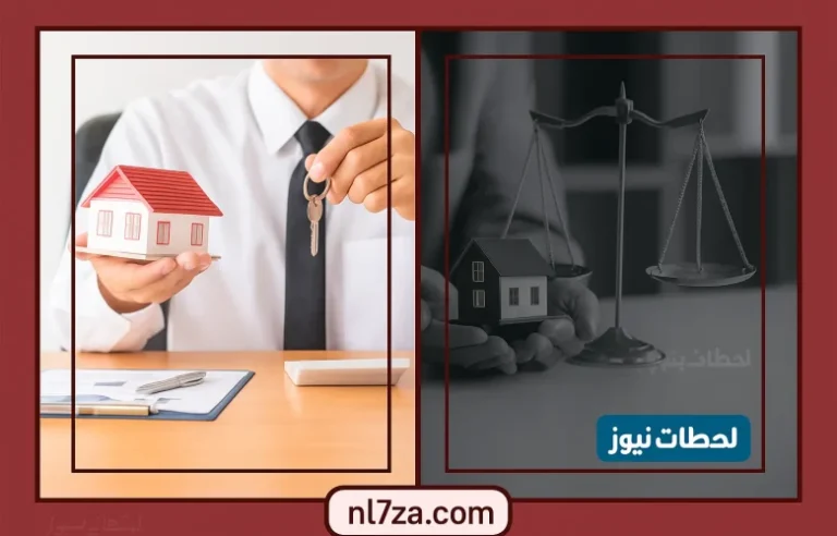 «خطوة تاريخية» الموافقة على قرار تملك الاجانب في السعودية يفيد المواطنين والمقيمين.. فوائد النظام الجديد