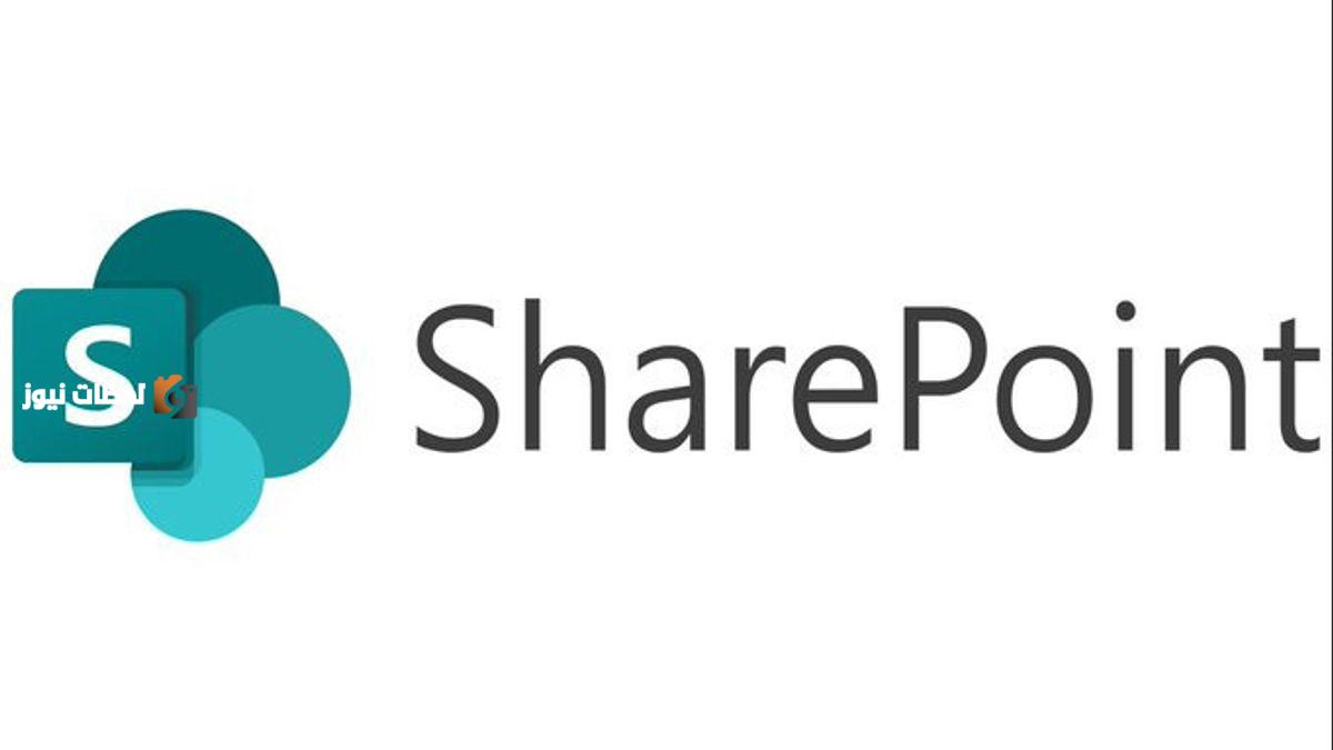 قراصنة يستغلون ثغرة كبيرة في SharePoint بحسب جوجل ومايكروسوفت