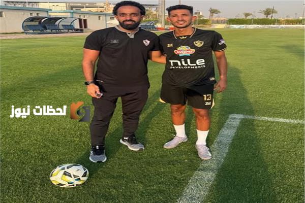 أخبار الزمالك جهود صلح بين إدوارد وفتوح ومصير ضم عبدالقادر ووديات جديدة