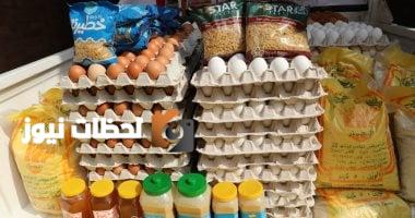 قافلة ميادين القاهرة الكبرى لبيع منتجات الاصلاح الزراعي باسعار مخفضة