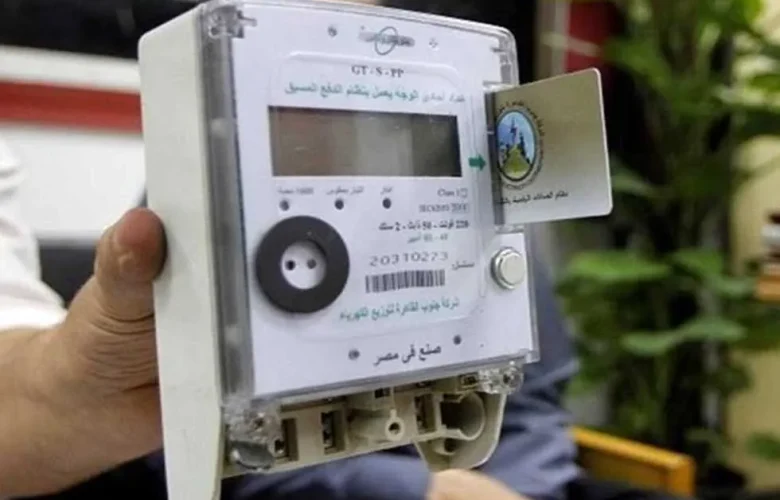 تعرف على أسعار شرائح الكهرباء الجديدة بعد الزيادة الأخيرة 2025 في مصر