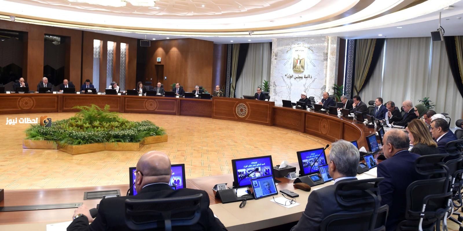 مجلس الوزراء يقر انشاء اللجنة الدائمة لمتابعة وتحليل مؤشرات عالمية