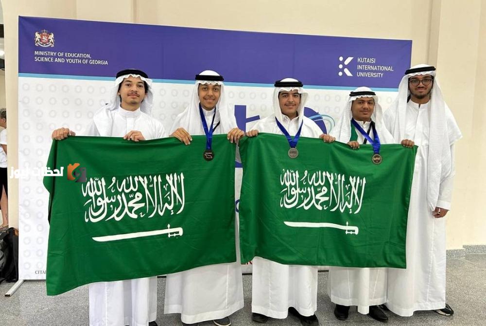 السعودية تحقق نجاحا بارزا بحصولها على 4 ميداليات في أولمبياد الفيزياء الدولي بفرنسا