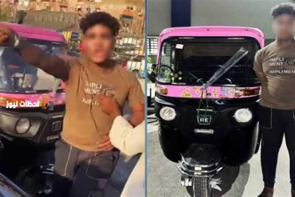 بعد حبس شهاب ارض الجمعية قانون جديد يمنع حبس او حجز الصغار مع الكبار