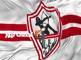 مواعيد مباريات الزمالك في الدور الاول من الدوري المصري الممتاز 2023