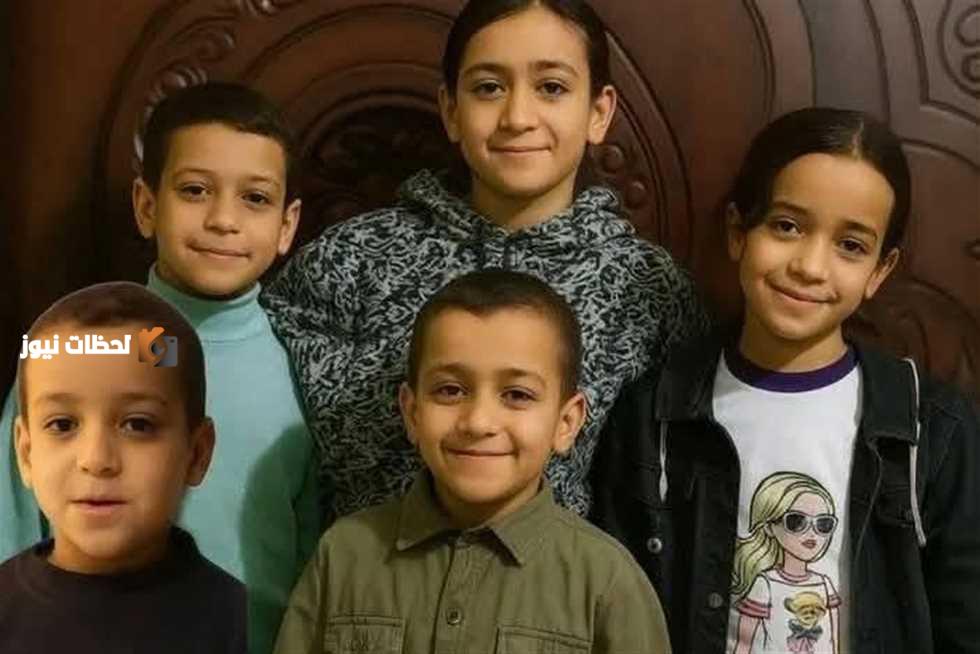 استاذ سموم يوضح اعراض المادة القاتلة المتسببة في وفاة ستة اطفال ووالدهم
