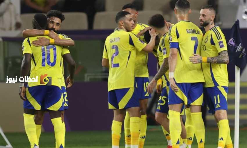 النصر يقرر إلغاء معسكر النمسا بشكل مفاجئ وأسباب غير متوقعة وراء القرار