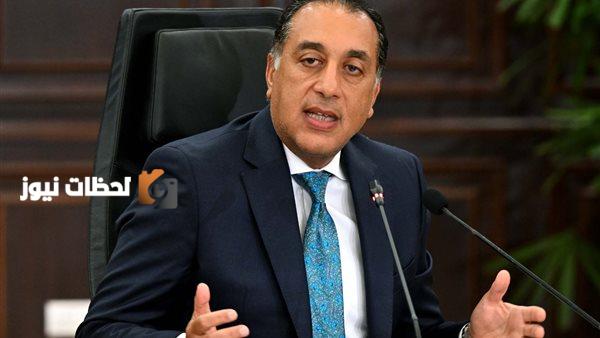 رئيس وزراء مصر يؤكد ان الدولة المصرية عبرت الازمة الاقتصادية الحالية بنجاح