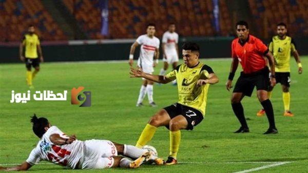 موعد مباراة الزمالك المقبلة صدام مع وادي دجلة قبل انطلاق الدوري