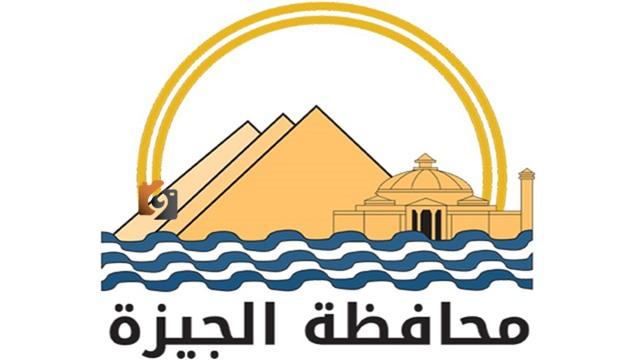 محافظة الجيزة تطمئن سكان شارع البحر الاعظم لا داعي للقلق من رائحة الغاز