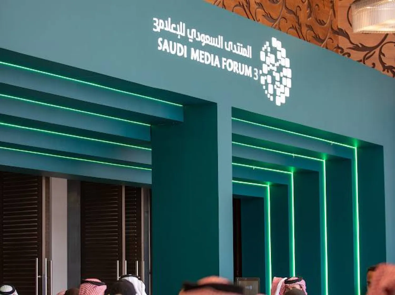 بمشاركة نخبة من الخبراء المنتدى السعودي للاعلام يبدأ فبراير المقبل برعاية خادم الحرمين