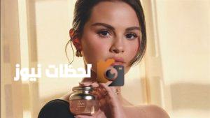 سيلينا جوميز تطلق عطرها الأول Rare Beauty Eau de Parfum.