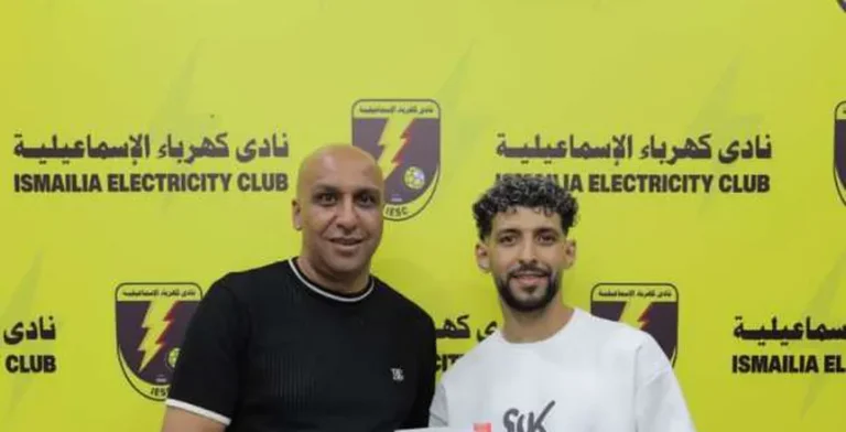 كهربا الإسماعيلية يُبرم ثاني صفقات الفريق في فترة الانتقالات الصيفية