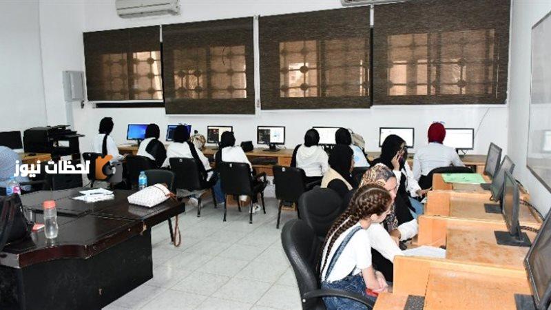 تنسيق المرحله الاولى 2025 رابط موقع التنسيق الالكتروني لتسجيل الرغبات