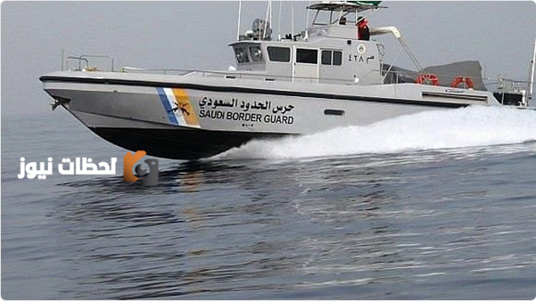 حرس الحدود السعودي يضبط مقيمًا يمارس الصيد البحري بدون تصريح قانوني في المياه الإقليمية