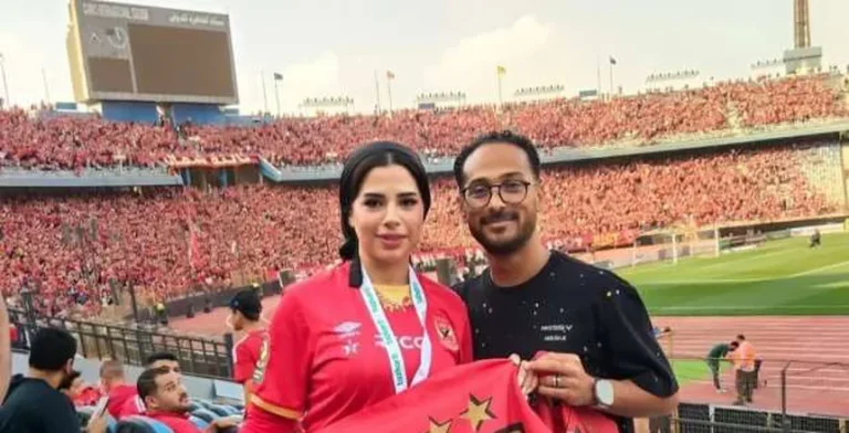 ياسمين أمل تحتفل بذكريات إنجازات الأهلي برفقة وليد سليمان