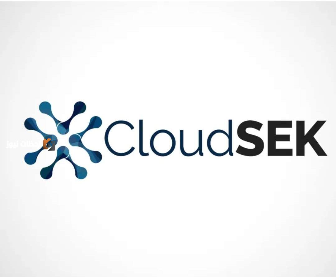 باحثو CloudSEK يفضحون شبكة تزوير العملات على منصات التواصل الاجتماعي
