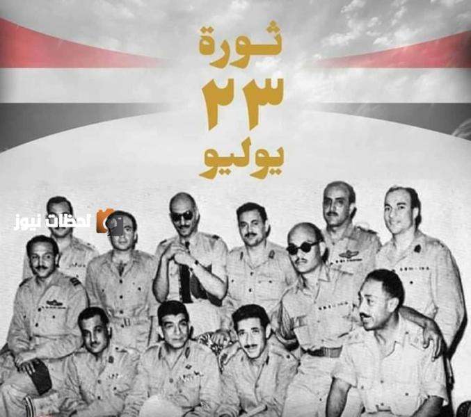 البابا تواضروس يهنئ السيسي والشعب المصري بذكري ثورة يوليو المجيده