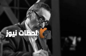 الجمهور يشارك صورة حديثة للمبدع الراحل زياد الرحباني الجمهور يشارك صورة حديثة للمبدع الراحل زياد الرحباني