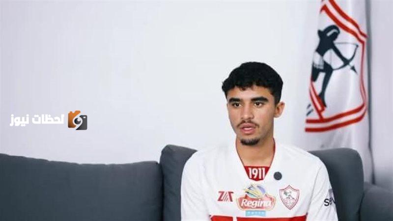 الاتحاد السكندري يواجه الزمالك في خطط الإطاحة بالجفالي والنتائج المحتملة