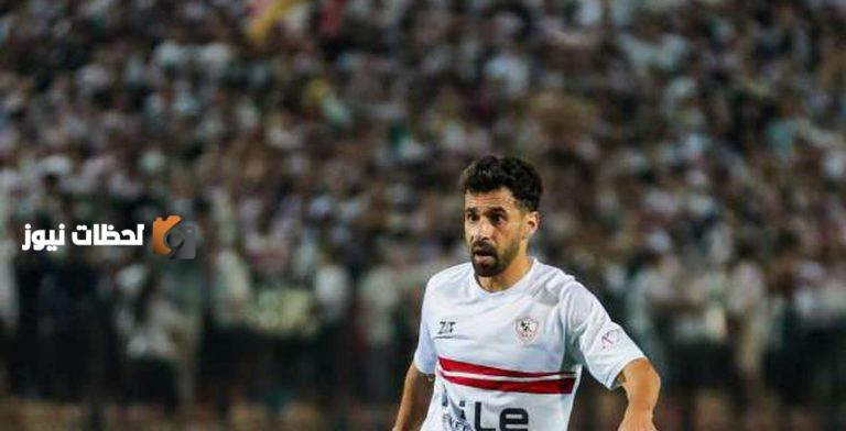 الزمالك يتوصل إلى اتفاق مع عبدالله السعيد لتجديد العقد